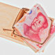 Is China Digging Itself A Bigger Debt Hole?