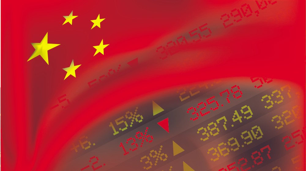 Concept Chinese stock market | Invesco Warns of Risks in Chinese Equities | featured