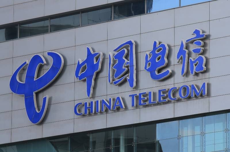 China Telecom is is an integrated information full services operator in China-China Telecom