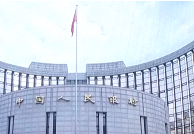 Chinese Stocks Surge to 16-Year High. Is Now A Good Time to Invest?