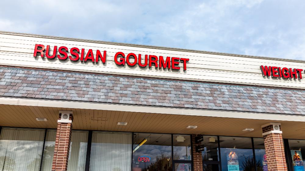 Exterior-of-Russian-Gourmet-store-on-street-in-Virginia-Fairfax-County-Russian-shops-SS-Featured