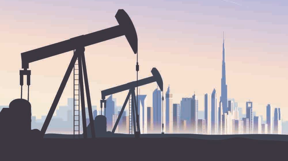 Oil well pumpjack with abstract skyline of Dubai on background | Schumer: Biden Must Tap US Oil Reserves To Lower Gas Prices | featured