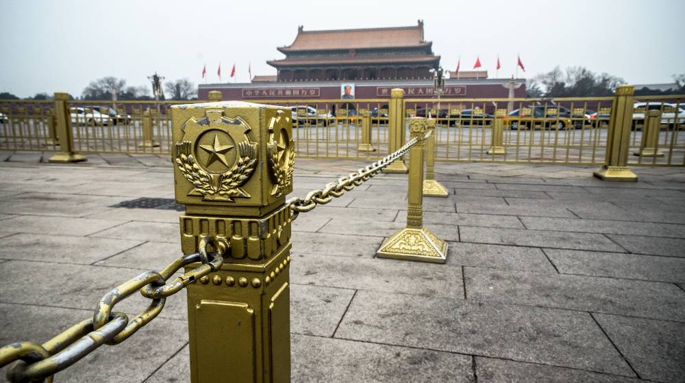 The Chinese Communist Party's symbol on golden fence at Tienanmen building | An economic history lesson | featured