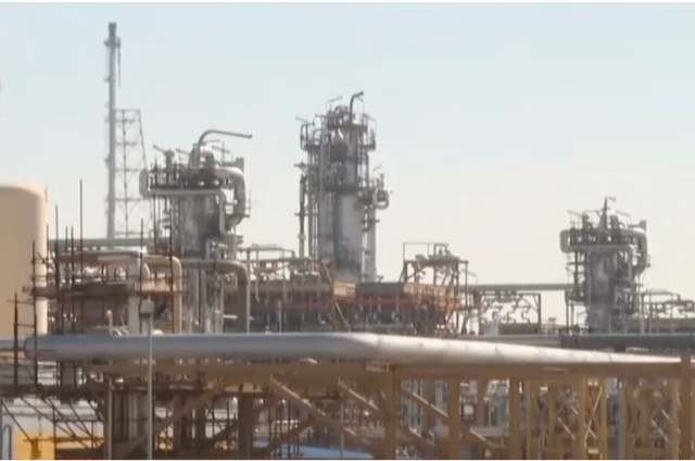 Oil Prices Up, Stocks Down As Global Markets React to Israel Attacks on Iran