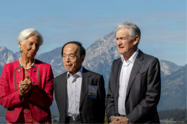 Jackson Hole Preview: What Should Investors Watch Out For in Powell’s Final Speech as Chair
