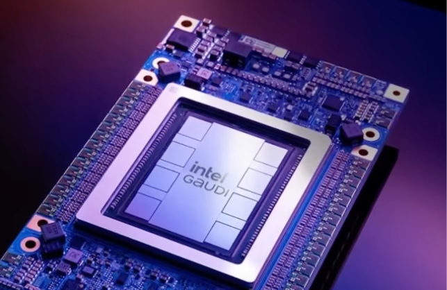 Nvidia Investment in Intel worth $5B Sends Shockwaves Through Global Chip Markets